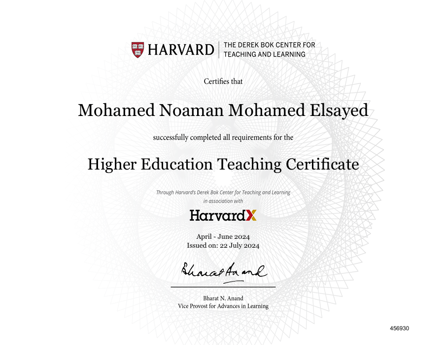 Higher Education Teaching Certificate